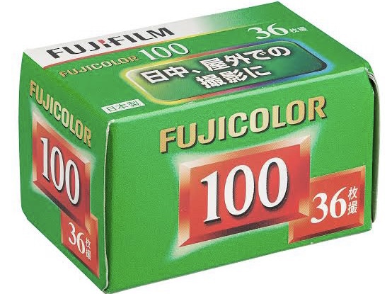 Fujicolor 100